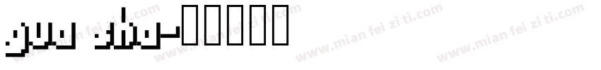 gua sha字体转换